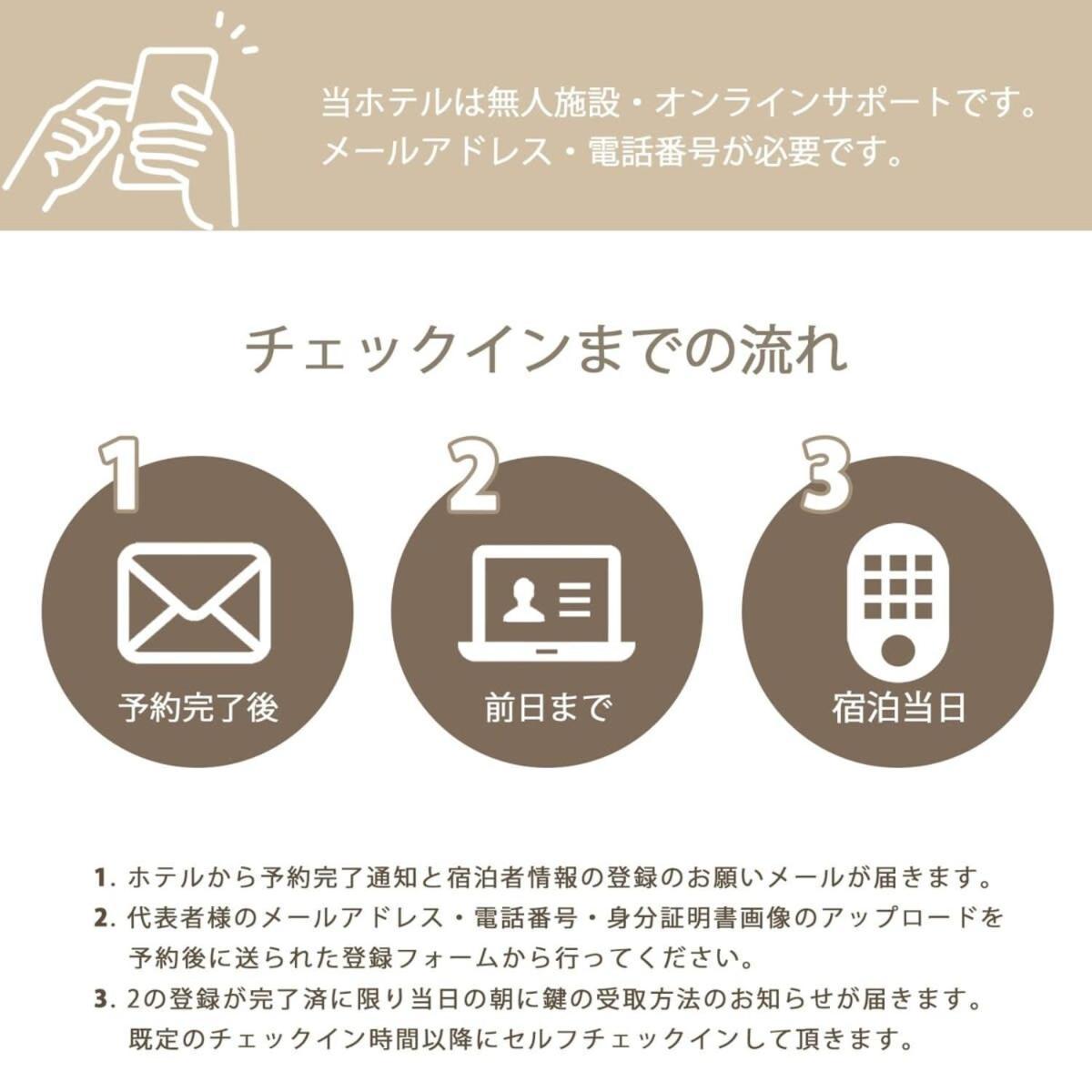 Bhotel Kaniwasou 101 1Br Good For 10Ppl In The Scenic Island Of Miyajima Хатсукаичи Екстериор снимка